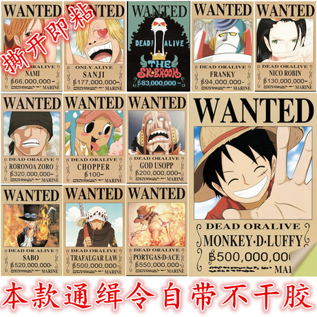 高仿日本桐朋學園大學院大學学位证