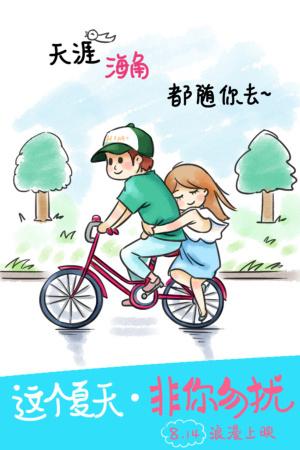 公证书真伪网上查询